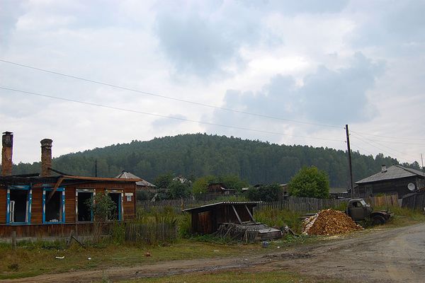 Гора Маук. Автор: http://www.geocaching.su/?pn=101