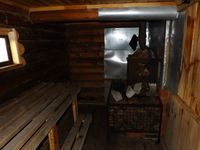 Киалимский кордон. Баня. Автор: https://vk.com/fgby_np_taganay