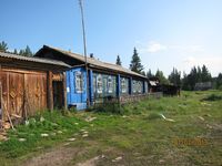 Киалимский кордон. Автор: https://vk.com/fgby_np_taganay