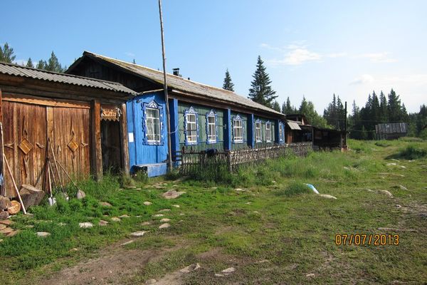 Киалимский кордон. Автор: https://vk.com/fgby_np_taganay
