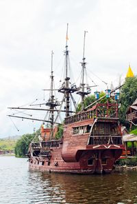 Аквапарк «Сонькина лагуна» (г. Сатка). Источник: http://www.s-laguna.ru/slagune.html