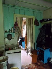Киалимский кордон. Автор: https://vk.com/fgby_np_taganay