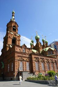 Троицы Живоначальной, церковь 9