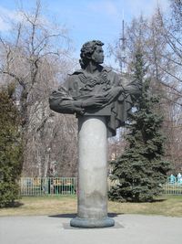 Городской сад им. А.С. Пушкина 2