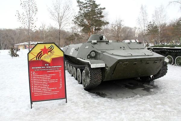 Парк «Сад Победы», г. Челябинск. Автор: Mikhail Kanov (isilgan).