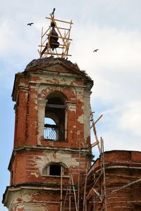 Сретения Господня, церковь 2