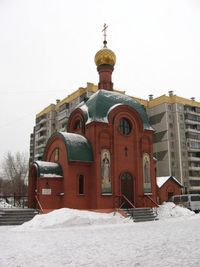 Николая Чудотворца, церковь 0