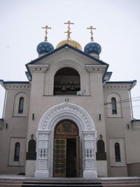 "Утоли моя печали" иконы Божией Матери, церковь 4