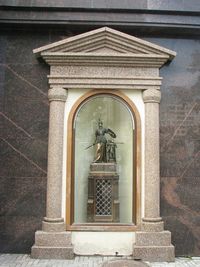 Прогулка по Кировке 206