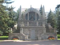 Алое поле 4