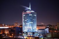 Деловой центр «Челябинск Сити» 2