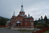 Иоанна Предтечи, церковь 4