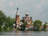 Храм святителя Николая Чудотворца (г. Сатка)