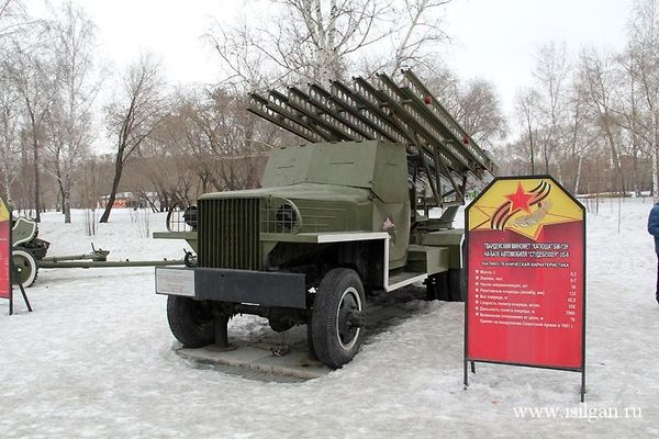 Гвардейский миномет «Катюша» БМ-15 на базе автомобиля «Студебеккер» US-6. Парк «Сад Победы», г. Челябинск. Автор: Mikhail Kanov (isilgan) 