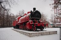 Паровоз «Красный коммунар»