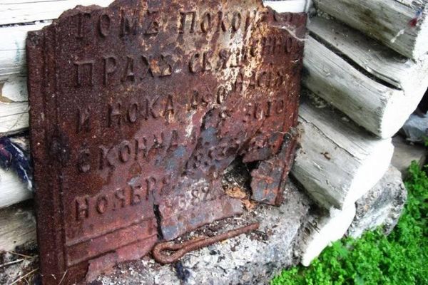 Воскресенский мужской монастырь 7. Автор: Владимир Уханов