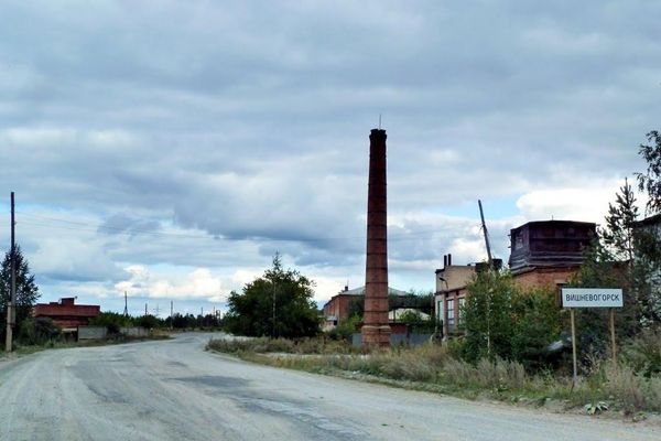 Вишневогорск. Въезд со стороны Аракуля. Автор: Владимир А. Довгань.