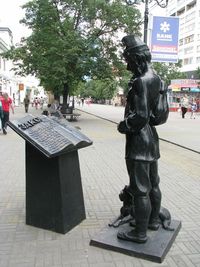 Прогулка по Кировке 197