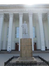 Памятник Горькому