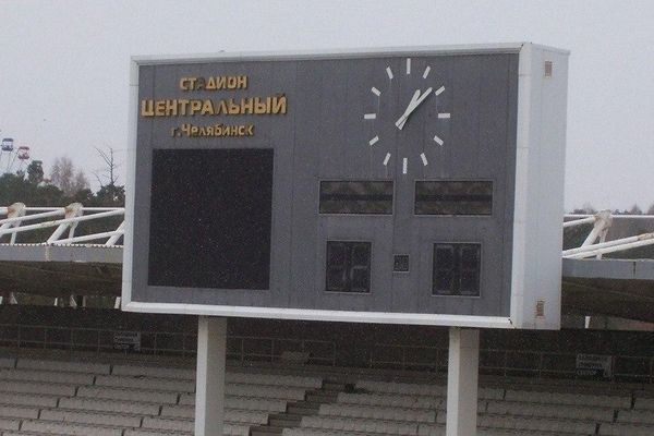 Центральный стадион 3