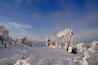 Хребет Аджигардак 1