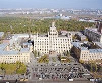 ЮурГУ. Автор: Сергей Васильев.