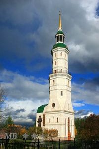 Иоанна Златоуста, часовня 4