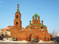Троицы Живоначальной, церковь 0