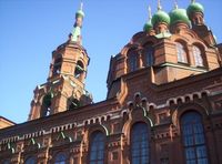 Троицы Живоначальной, церковь 6