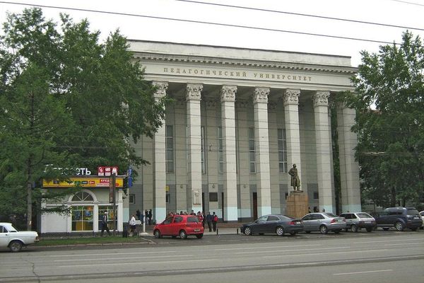 Челябинский государственный педагогический университет