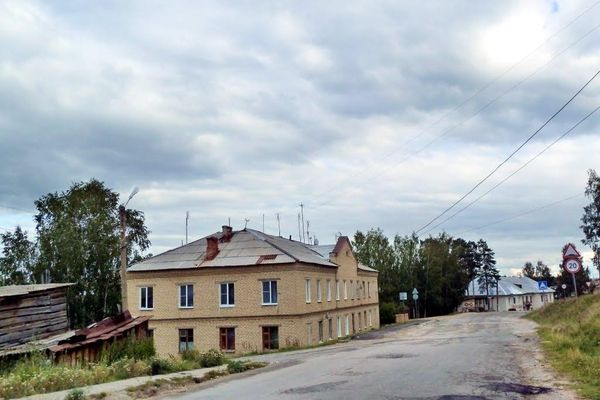 Вишневогорск. Дома на склоне. Автор: Владимир А. Довгань.