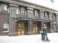 Прогулка по Кировке 195
