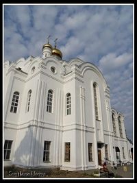Серафима Саровского, церковь 9