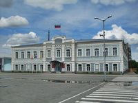 Администрация города Троицка. Автор: Sandy Programmer.