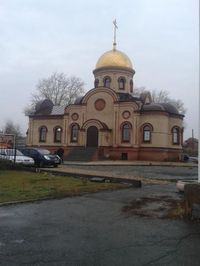 Кирилла и Мефодия при Православной гимназии, церковь 0