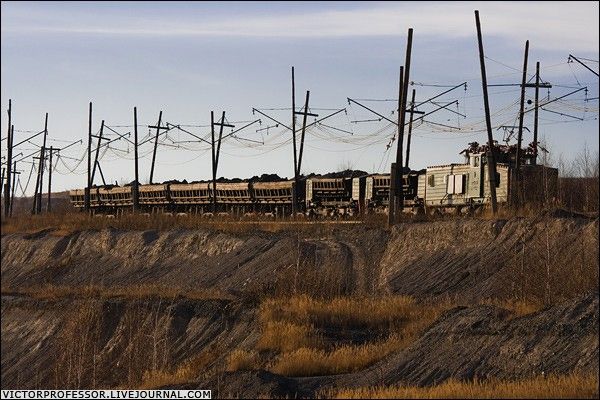 Коркинский угольный разрез 130