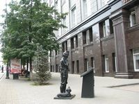 Прогулка по Кировке 202