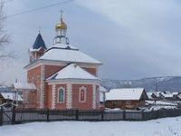 Церковь в поселке Тюлюк. Автор: GSAA (Уфа).