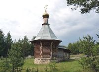 Смоленской иконы Божией Матери, часовня 3