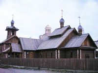Николая и Александры, царственных страстотерпцев, церковь 5