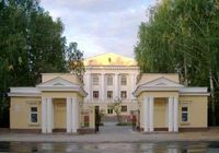 ПО «Маяк». Центральная заводская лаборатория.