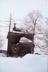 Дионисия Ареопагита, церковь 11