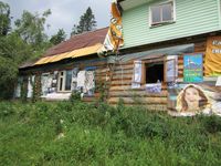 Приют "Гремучий ключ" 9