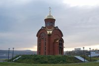 Александра Невского, часовня 1