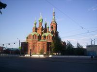 Троицы Живоначальной, церковь 14