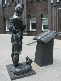 Прогулка по Кировке 201