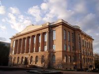 Публичная библиотека