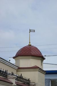 Симеона Верхотурского, кафедральный собор 12