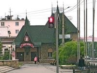Челябинский государственный областной театр кукол