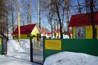 Православное сестричество милосердия 3